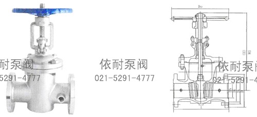 夹套保温闸阀系列