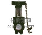 ZL73X链轮式桨液阀缩略图