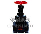 Z15T/W内螺纹楔式闸阀缩略图
