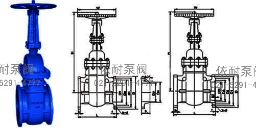 NKZ41/4H/NKZ941/4H真空隔离闸阀