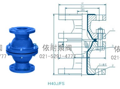 H40J/FS衬胶、衬氟浮球式止回阀 外形尺寸图