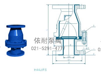 H44J/FS衬胶、衬氟旋启式止回阀 外形尺寸图