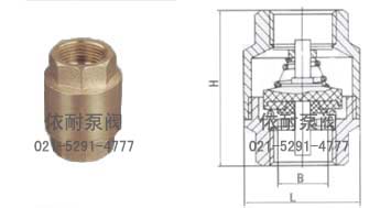 H12X黄铜立式升降式止回阀 外形尺寸图