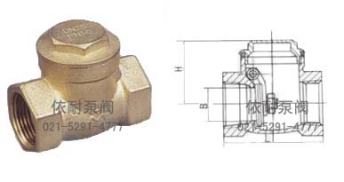 H14X-16T黄铜螺纹旋启式止回阀 外形尺寸图