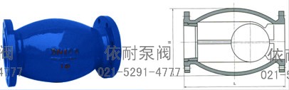 HQ44X单球微阻球形止回阀 外形尺寸图