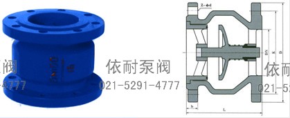 H41X型节能消声止回阀 外形尺寸图