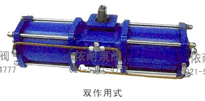 AW气动执行器系列