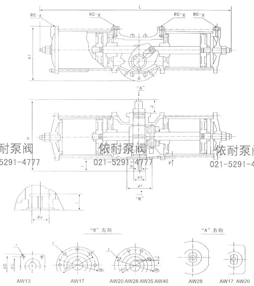 双作用与外形尺寸