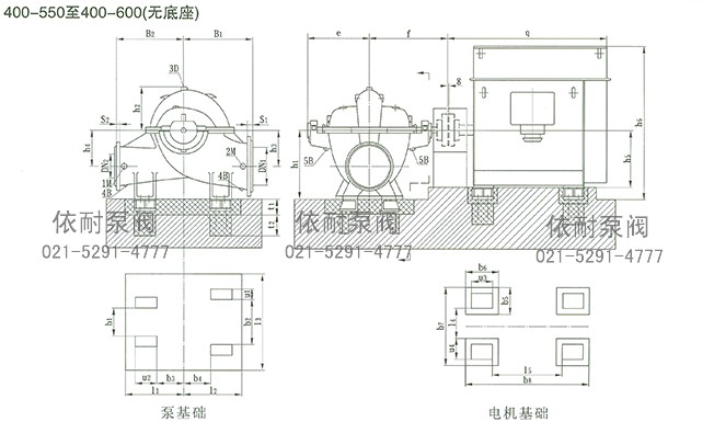 SOW中开泵（400-550 ~ 400-600） 安装尺寸图