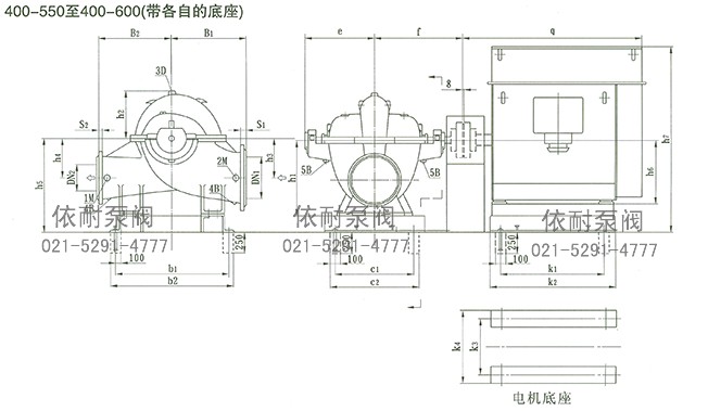 SOW中开泵（400-550 ~ 400-600） 安装尺寸图