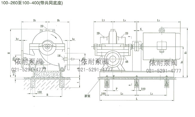 SOW中开泵（100-260 ~ 100-400） 安装尺寸图