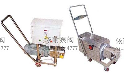移动式结构适合于没有工位的场合
