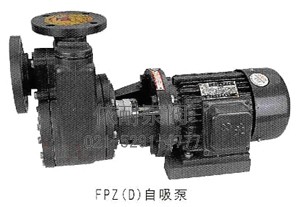 FPZ(D)自吸泵