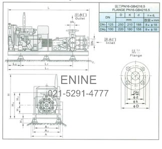 Structure Of 35l/S Xbc Type Diesed Engine Fire Pump