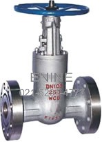 Forged Steel Pressure Seal Gate Valves, flanged