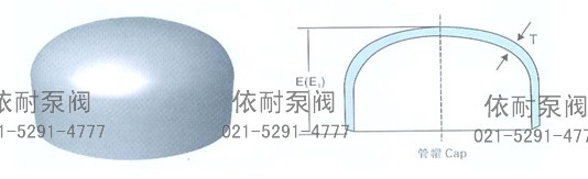 对焊管帽