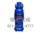 QSP型全不锈钢潜水电泵 缩略图