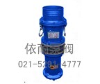 QYP型全不锈钢潜水电泵 缩略图