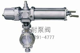  气动活塞调节蝶阀图1