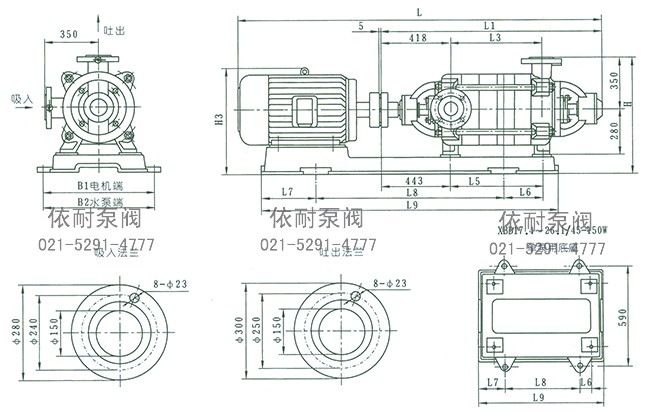 XBD5.8~21.6/45-150W型消防泵 外形及安装尺寸